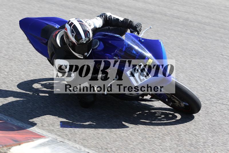 /17 17.05.2025 PROMAX ADR/Gruppe gelb/125